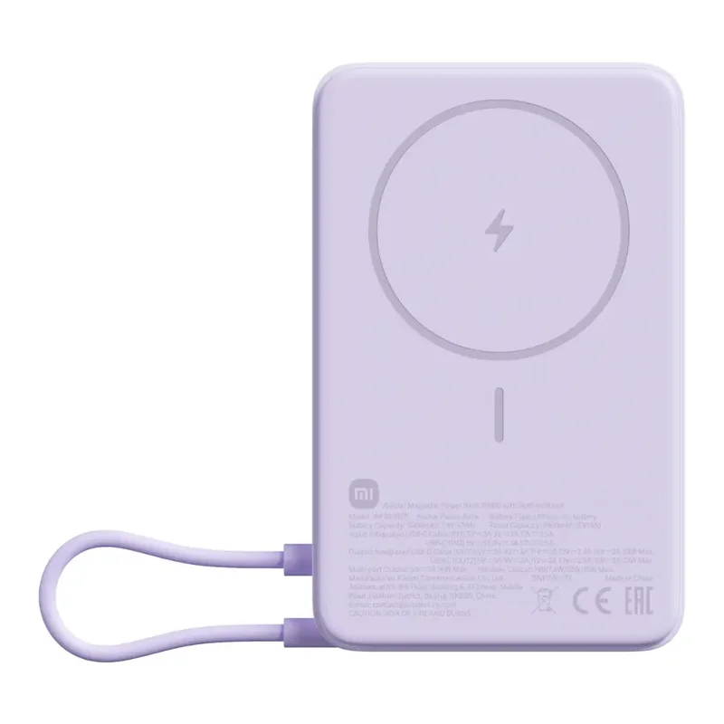 Xiaomi Magnetic Power Bank 10000 with Built-in Stand