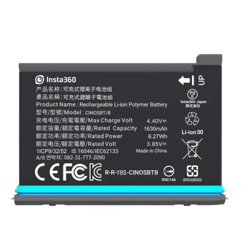 Insta360 x2 battery